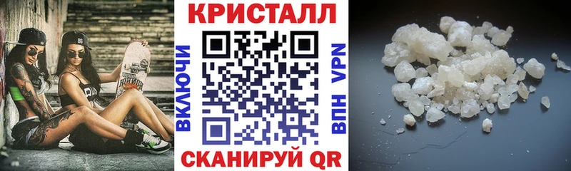 купить наркотики цена  Черноголовка  АМФЕТАМИН VHQ 