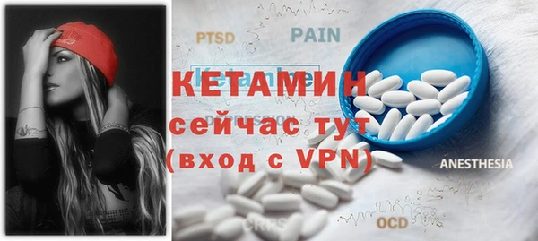 МДМА Баксан
