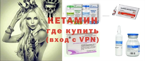 кокаин колумбия Балабаново