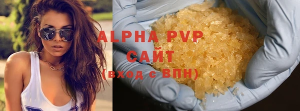 МДМА Баксан