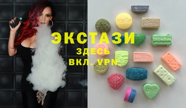 Альфа ПВП Балахна