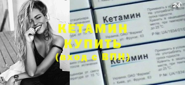 кокаин колумбия Балабаново