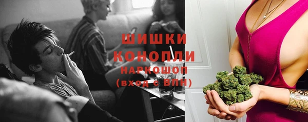 МДМА Баксан