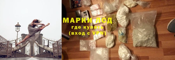 кокаин колумбия Балабаново