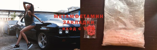 кокаин колумбия Балабаново