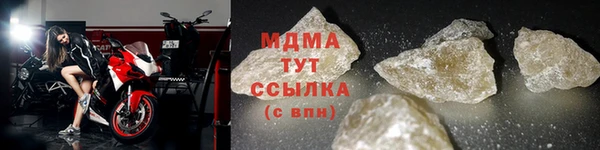 кокаин колумбия Балабаново