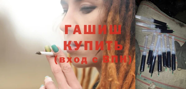 Альфа ПВП Балахна