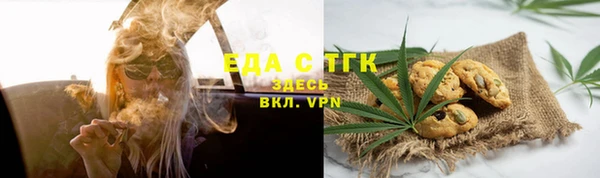 МДМА Баксан