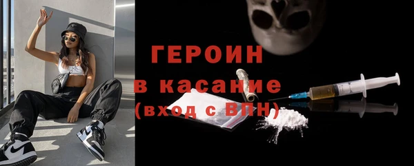 МДМА Баксан