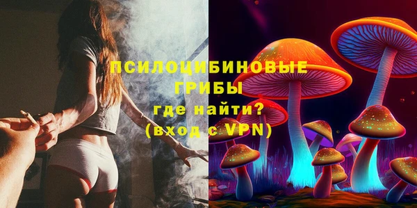 кокаин колумбия Балабаново