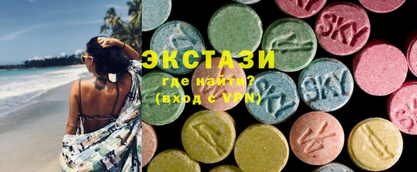 МДМА Баксан