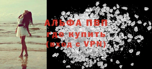 кокаин колумбия Балабаново