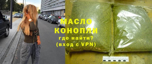 МДМА Баксан