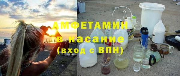 МДМА Баксан
