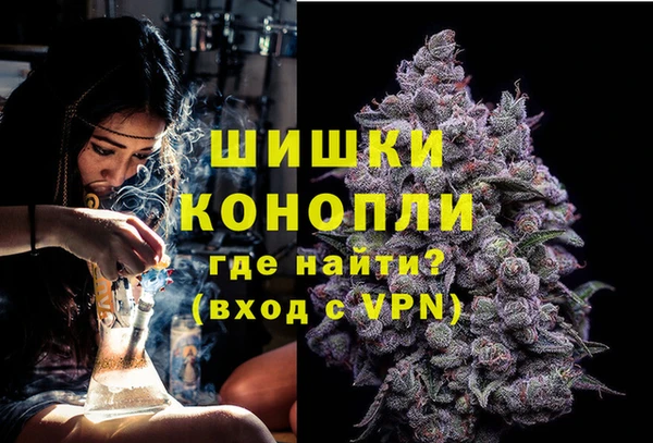 кокаин колумбия Балабаново