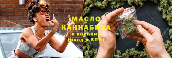 МДМА Баксан