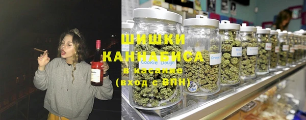 Альфа ПВП Балахна