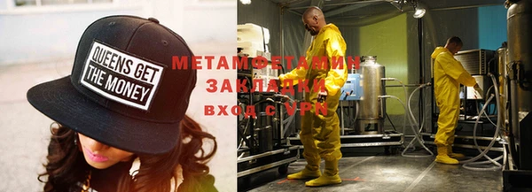 кокаин колумбия Балабаново