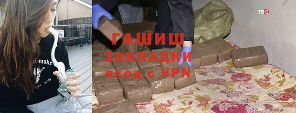 кокаин колумбия Балабаново