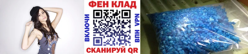 Первитин Декстрометамфетамин 99.9%  где купить   Черноголовка 